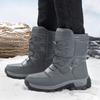 36-46 Winter Men's Plus Velvet High-top Outdoor Shoes Women's Large Size Hiking Shoes Plus Fur Warm Hiking Boots