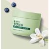 Green Finger Intensive Strong Moisture Baby Cream 300g - Rich Moisturising Barrier Care for Baby Skin, Korean