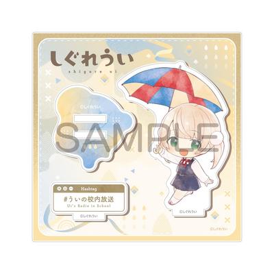 ALGERNON PRODUCT S Shigure Ui Umbrella Child Acrylic 9 Years W100 X Acrylic Stand, Old, Approx. H100mm,