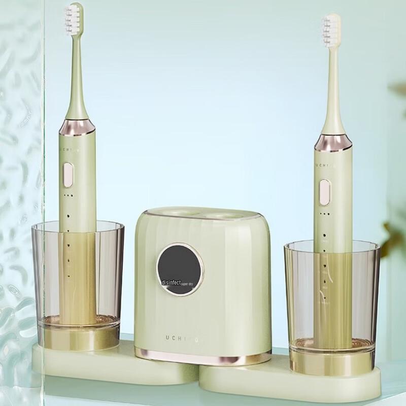 Uchino Smart Sonic Sterilizing Toothbrush with Drying Dock