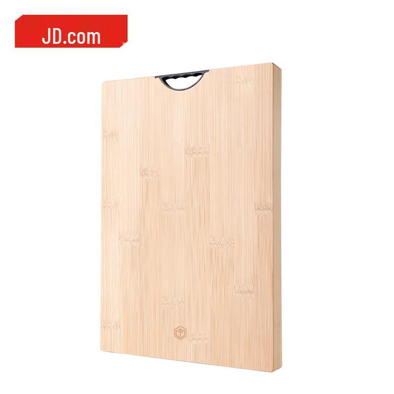 JD Home Natural Bamboo Chopping Board