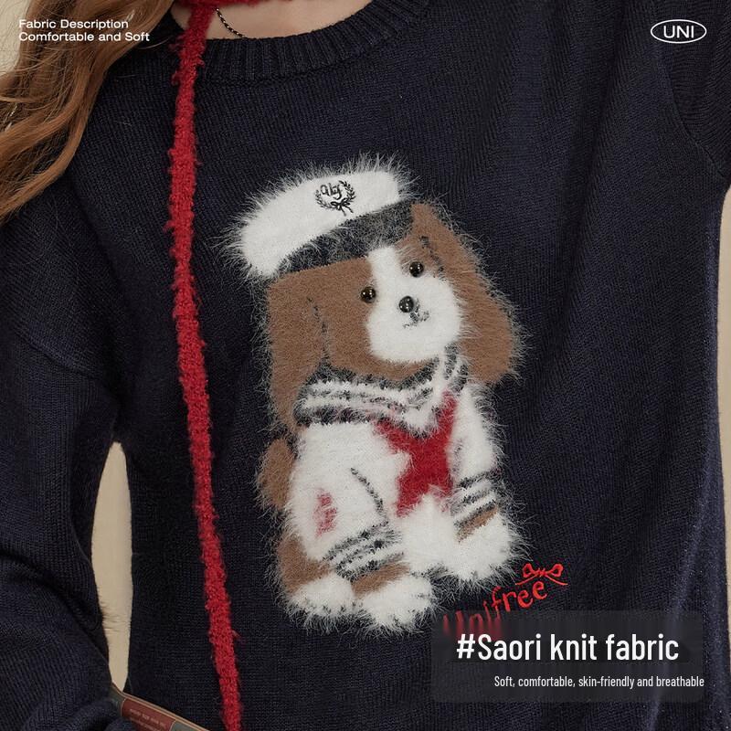 unifree Puppy Jacquard Round Neck Sweater