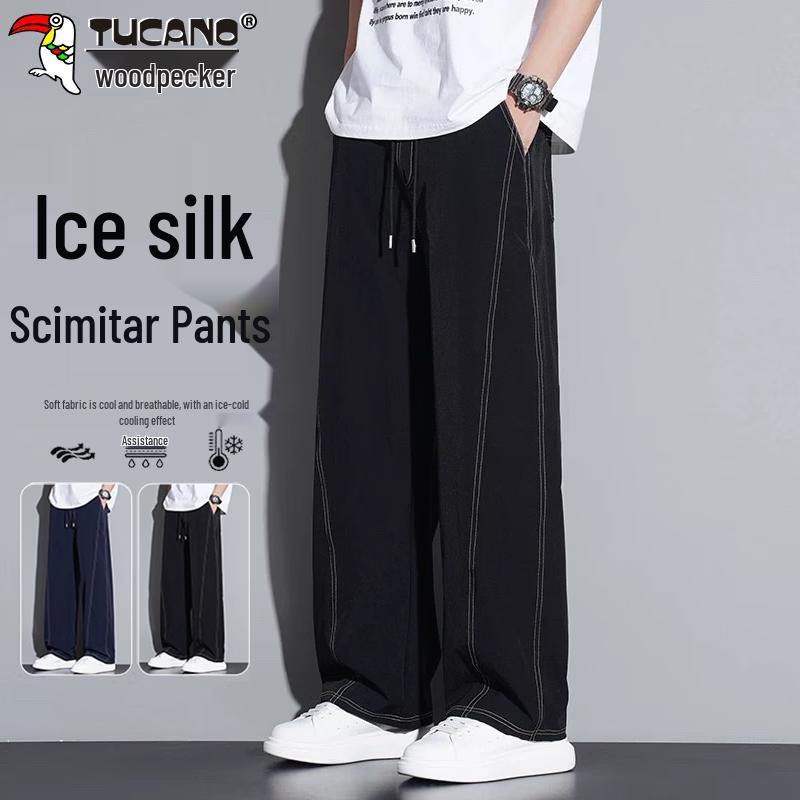 

TUCANO Men s Ice Silk Straight Wide-Leg Casual Pants XXL