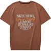 Skechers Sport Utility Round Neck Loose Breathable Short Sleeve T-Shirt Unisex Tops Imperial-Jade Brown L324U028-046K