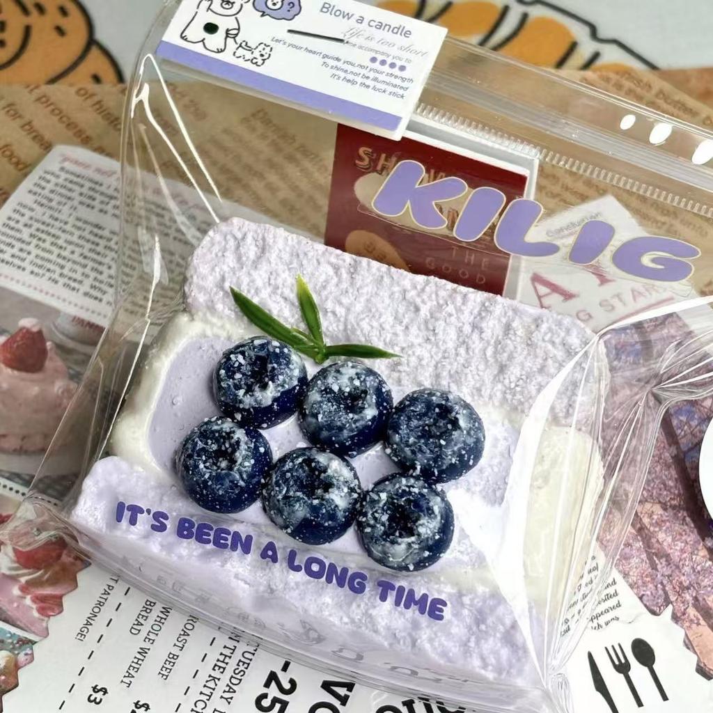 Toast Series Pinch Food-Grade Silicone Pinch Le Mud Feel Decompression And Decompression High Value Water Feeling Slow Rebound