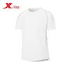 Xtep 2000KM PRO Quick-Dry Running T-Shirt