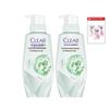 Oil Control Revitalizing Scalp Care Shampoo