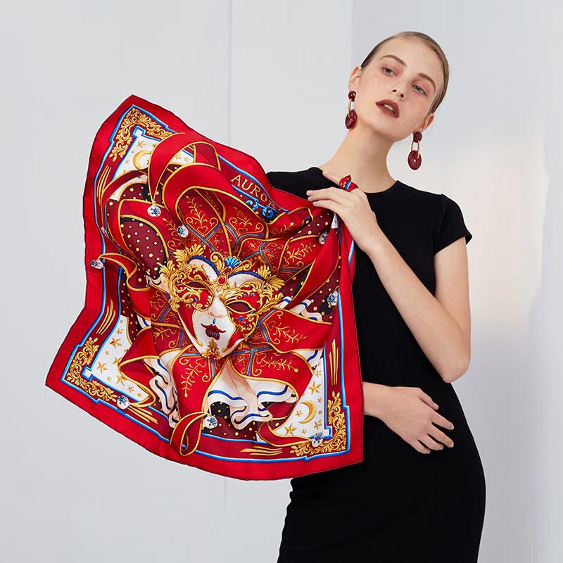 Aurora Venice Mask Silk Scarf