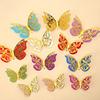 12 Pcs 3D Butterfly Wall Decor 3 Sizes Butterfly Wall Decals for Room Wall Decor Self-Adhesive Removable Stickers for Party