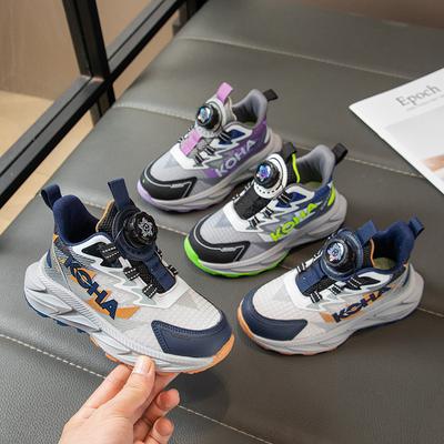 Unisex – Sneakers