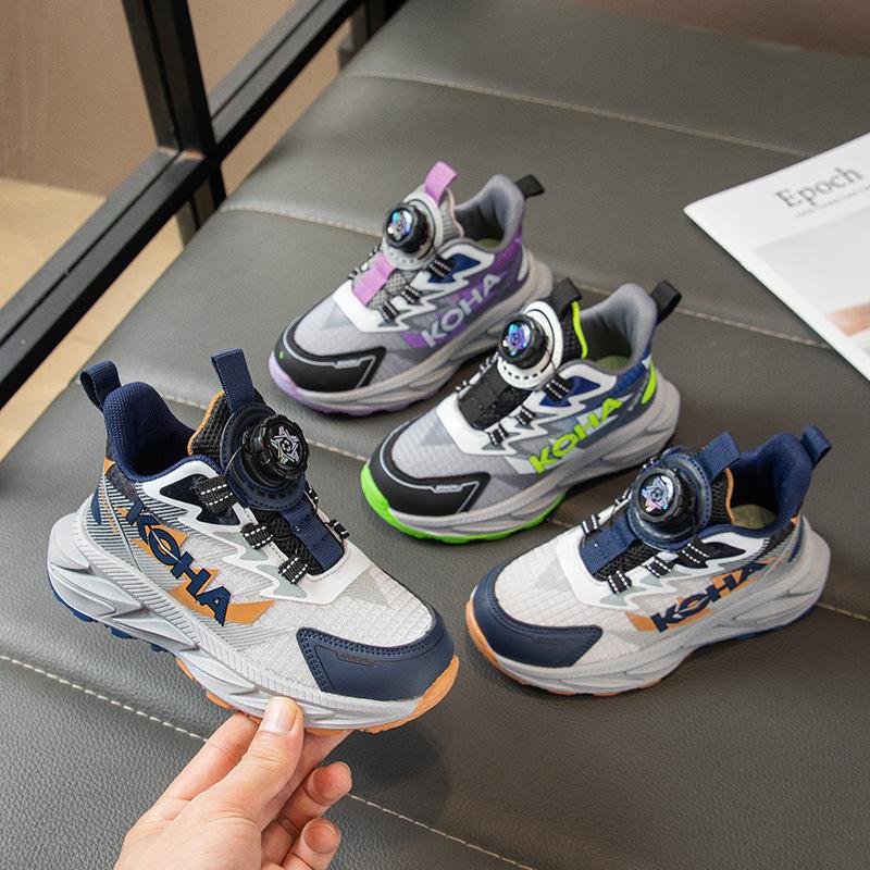 Girls' Lightweight Sneakers, Boys' Dad Shoes, Breathable Fall Children's Casual Shoes