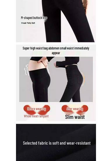 2026 High Waist Slimming Black Leggings: Women's Skinny Elastic Pants for Spring & Autumn