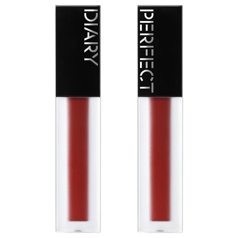 Perfect Diary Bionic Membrane Lip Collection