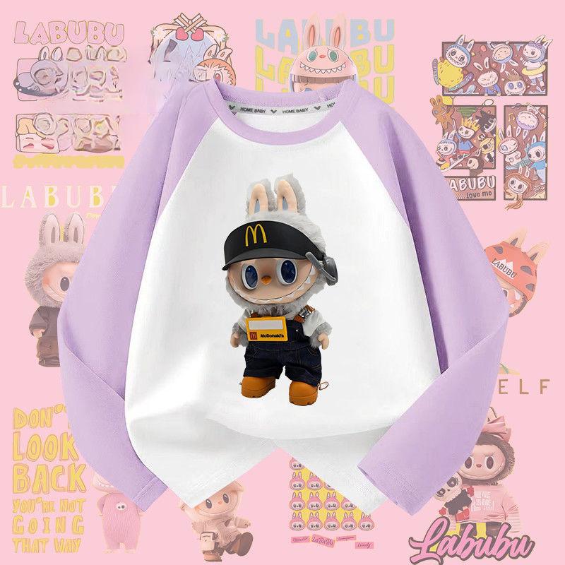 Jesienny Dziecięcy T-shirt z Długim Rękawem z Czystej Bawełny, Dziewczęcy T-shirt Casual