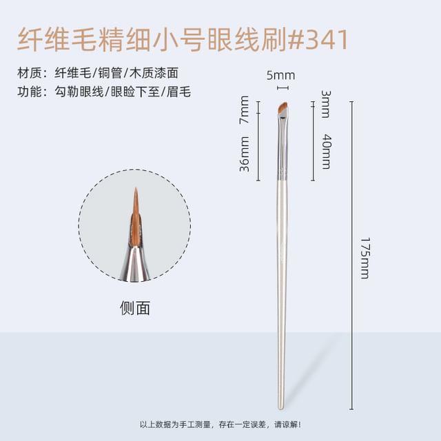 AME - Slanted Eyeliner Brush