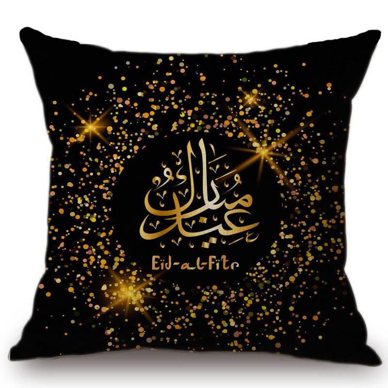 Eid Mubarak Pernă decorativă pentru casă pentru canapea Moscheea musulmană Semiluna Aurică Lună Nouă Scaun din bumbac lenjerie pernă pentru scaun 45x45cm