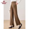 Yu Zhaolin Damen High-Waist Gerade Bein Fließende Hose - Karamell