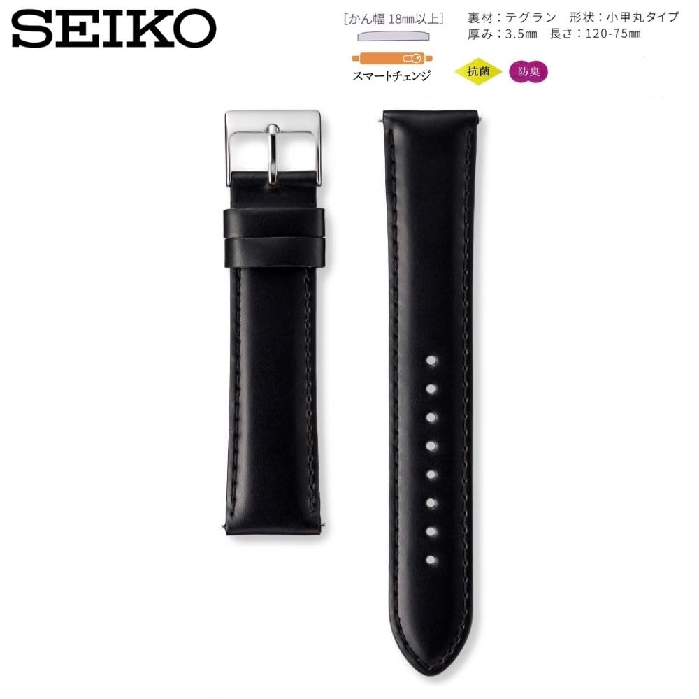 Watch Genuine Leather with Care Instructions [Seiko] Band, 18mm, Strap, Men's, (Black)