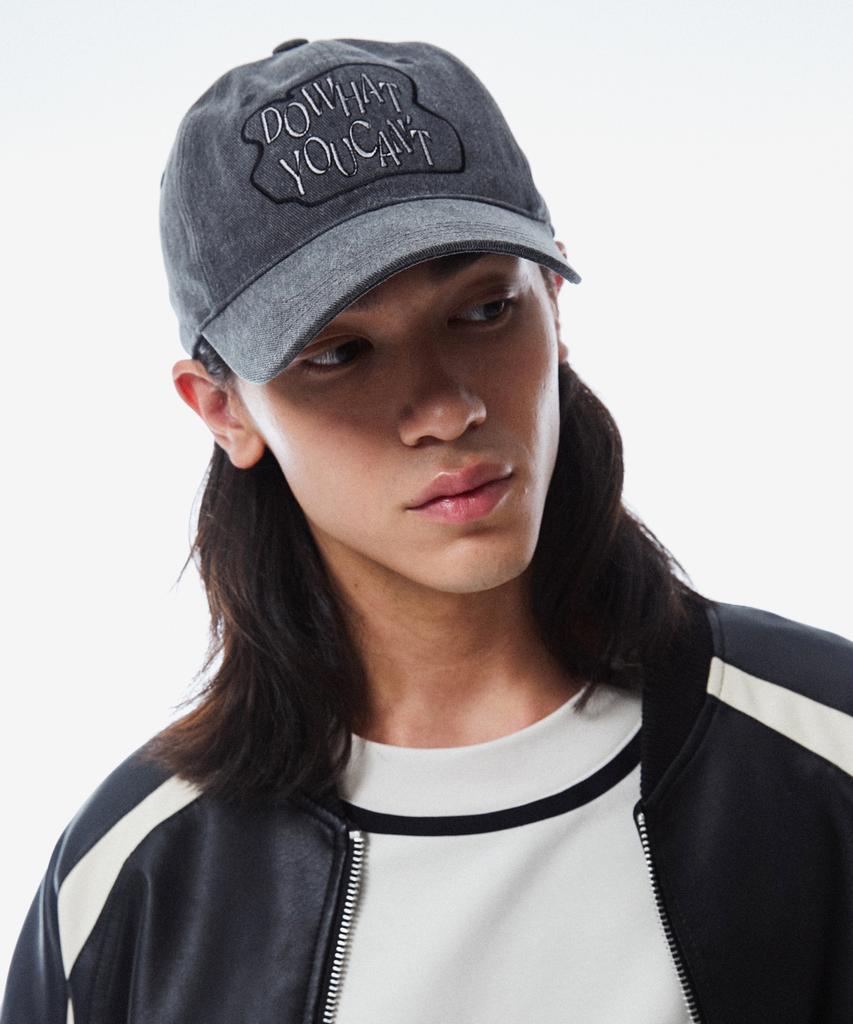 Seullipiseullib Do What You Cant Charcoal Ball Cap