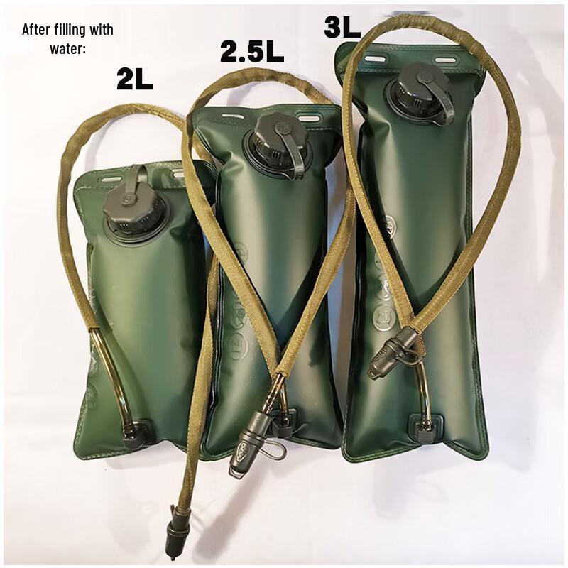 Xin Jingzhou EVA Hydration Bladder Liner