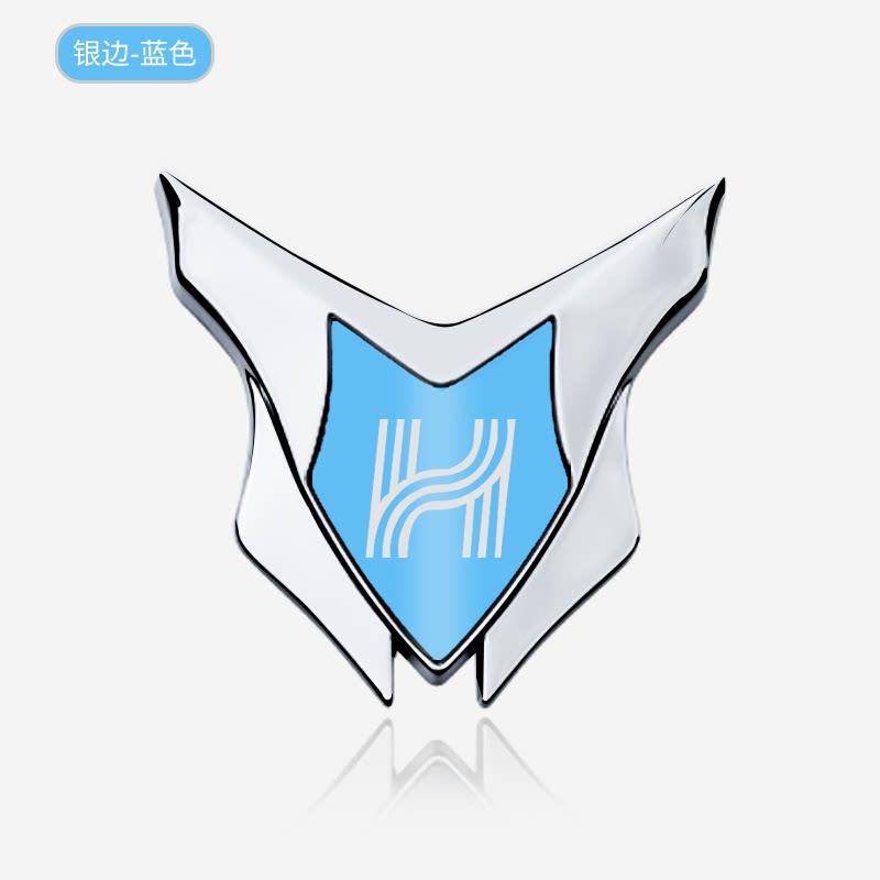 Hello Motorcycle Electric Vehicle Full Metal Decorative Sticker 3dstereorestoration Shield Logo Front Windshield Side Logo Badge Logo