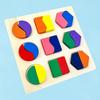 1pc 14.6cm/5.75in Wooden 3D Puzzles Jigsaw Montessori Games Kids Geometric Shapes Color Learning Educational Toys for Children