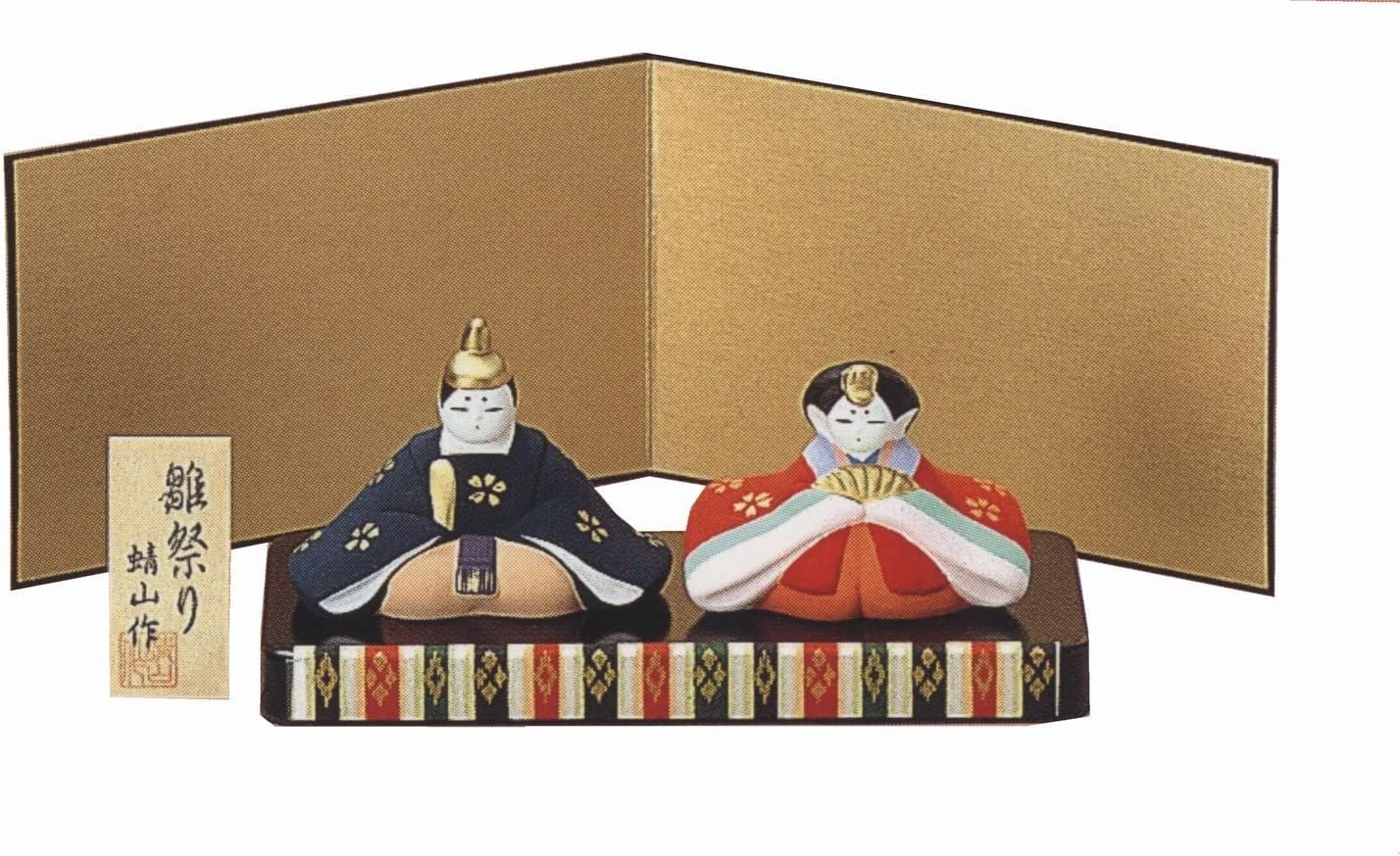 

Hina Dynasty Banko Ware Dolls, Dolls,