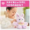 TAKARA TOMY Cuddle Nerun Melody Plus Milk Care Set