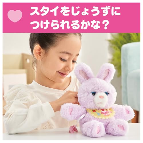 TAKARA TOMY Cuddle Nerun Melody Plus Milk Care Set