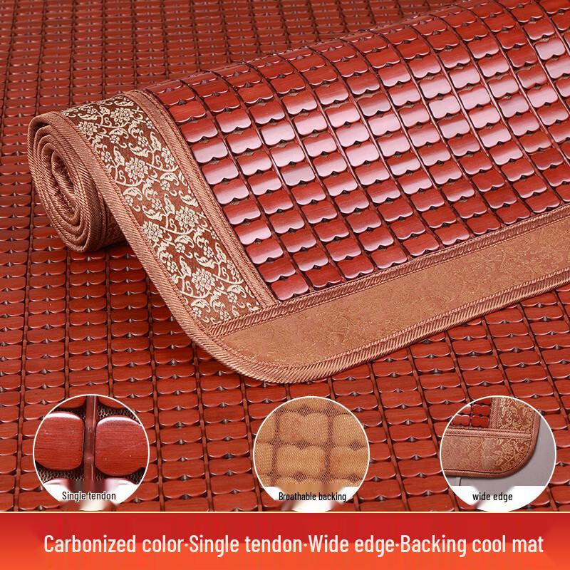 Summer Mahjong Cooling Sofa Cushion