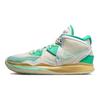 Sue Bird x Kyrie Infinity Golden Tribute