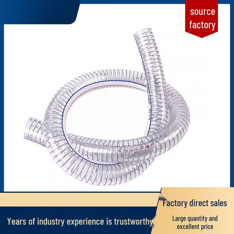 PVC Steel Wire Reinforced Transparent Water Hose