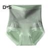 Lady Underpants High Waist Shaping Underwear Butt-lifted Thin Tummy Control Elastic Panties Compression Seamless Good Breathability Daily Sport Briefs