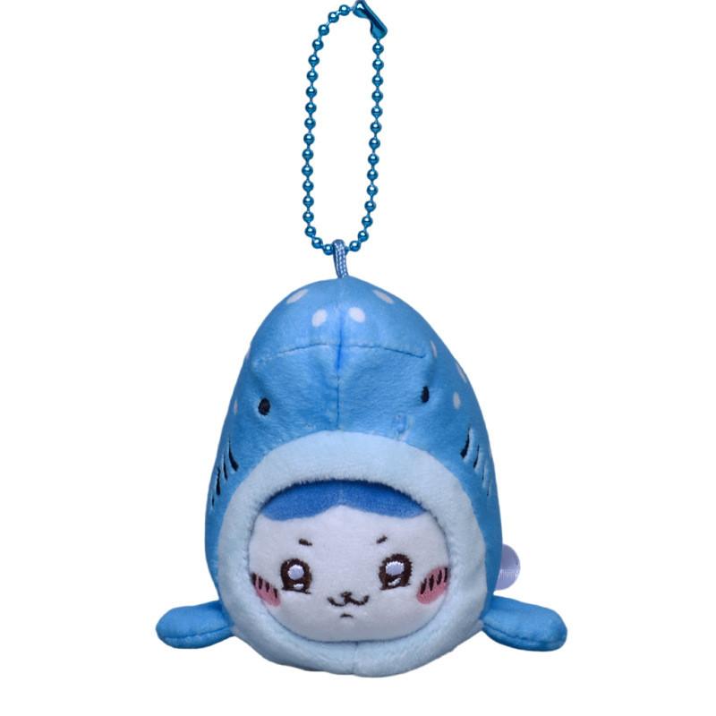 Chiikawa Cross Dressing Shark Plush Toy Cartoon Doll Backpack Pendant Keychain