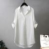 Chiffon Shirt Women's Long Sleeved Korean Style Oversized Design Loose Base Shirt Mid-length Shirt