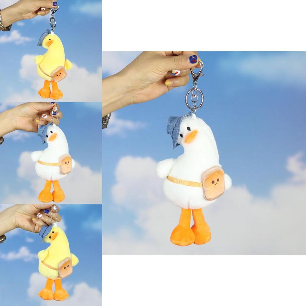 And Playful Cute Plush Duck Keychain Charming Yellow Duck For Kids And Adults