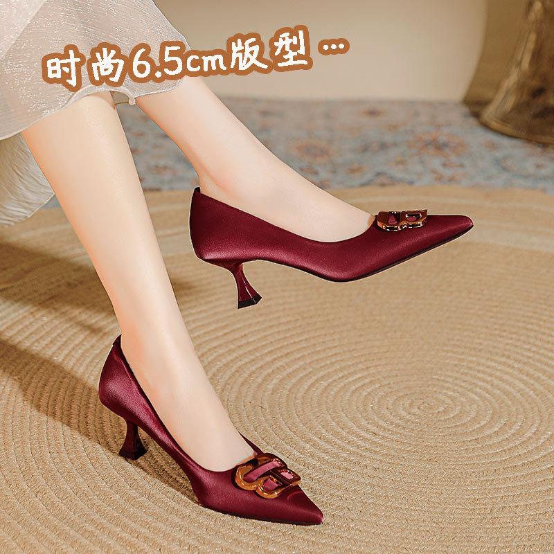 High Heels Women's Thin Heels Sexy 2025 New Spring and Autumn French Small Heels Red Wedding Shoes Middle Heel Pointed Single Shoes