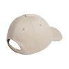 Adidas Cotton Baseball Caps Unisex Khaki Adidas JF0734