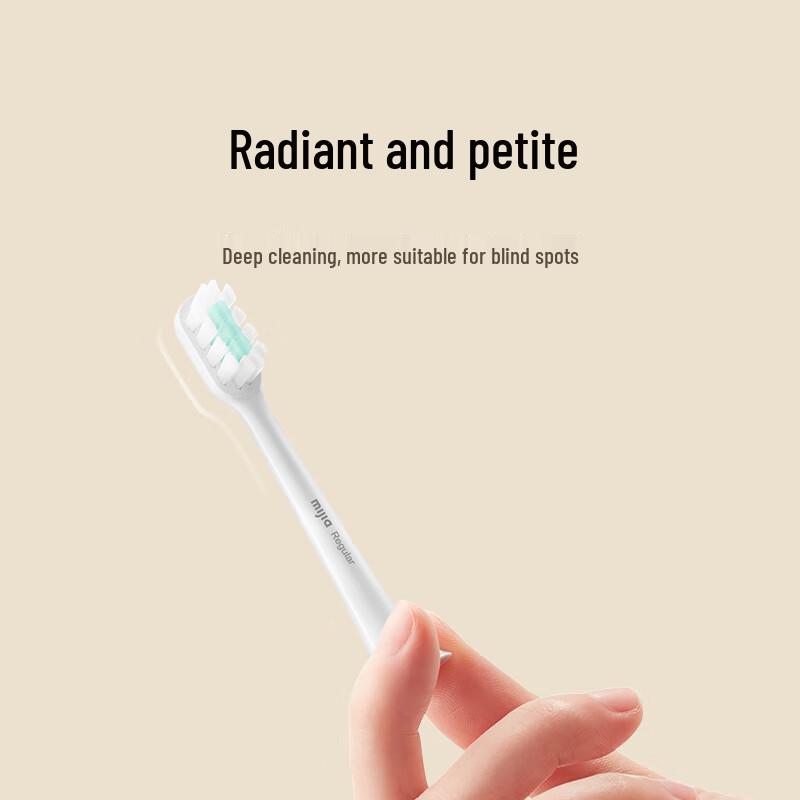 Mijia Sonic Electric Toothbrush Replacement Heads for T200/T200C