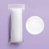 Cross-Border Cotton Makeup Remover Pads - Thick, Disposable, Skin-Friendly