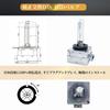 LTONXEN D3S Headlight HID Bulb Genuine Replacement Instant Start 6500K
