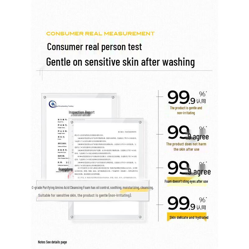 C-Key Amino Acid Foaming Facial Cleanser 150ml