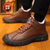 Men's Snow Boots Thick Soles 2024 Autumn New Men Cotton Shoes Plush Warm Fashion Trend Anti Slip Lace Up Casual Cotton Shoes