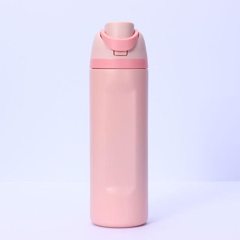 MRSIKEY Vacuum Insulated Dual-Drink Water Bottle