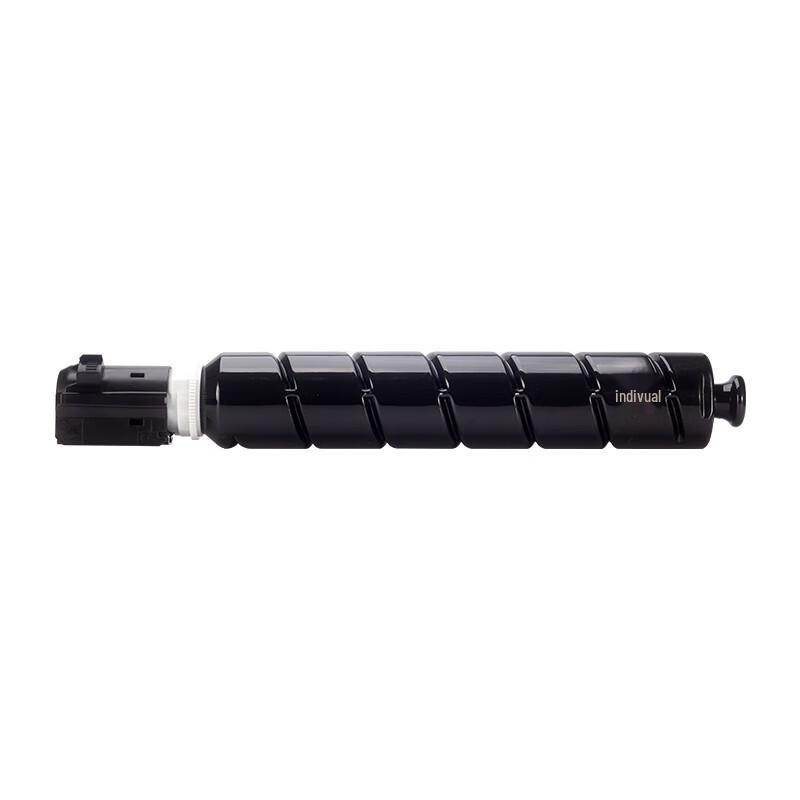 KST NPG-67LK Compatible Black Toner Cartridge