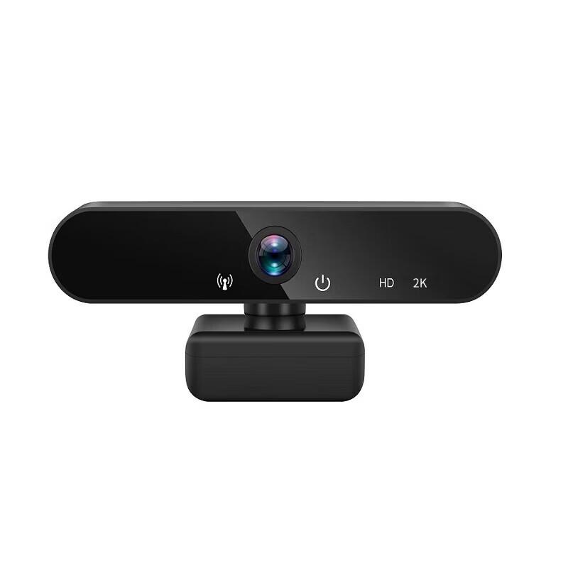 Newmine NM09 2K HD USB Webcam with Microphone