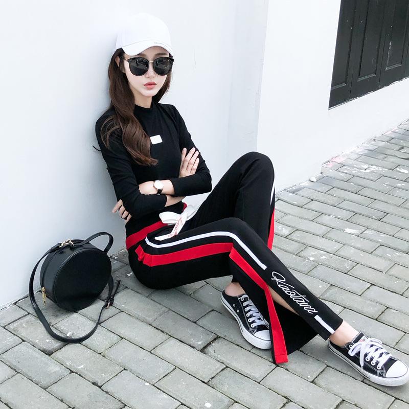 Contrast Color Wide-leg Pants Women's Spring and Autumn Loose Straight Casual Pants High Waist Split-ended Drape Thin Sports Trousers