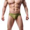 Men Panties Solid Color Breathable Low Waist Elastic U Convex Anti-septic Underwear Bulge