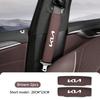 ABF3   Leather Car Seat Safety Belt Soft Protector Shoulder Strap Pad For KIA Sorento Stinger Soul Spectra Niro Cadenza Sephia