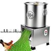 Stainless Steel Multi-Functional Vegetable and Grass Chopper - High-Efficiency Cutter for Home and Farming Tasks